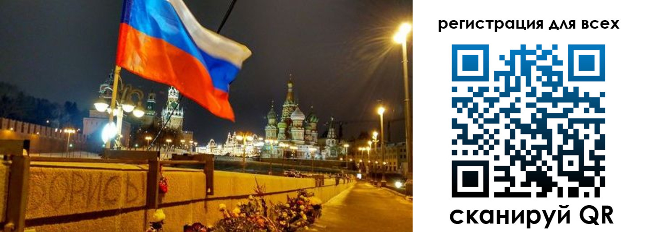 найти адрес прописки в Лысково